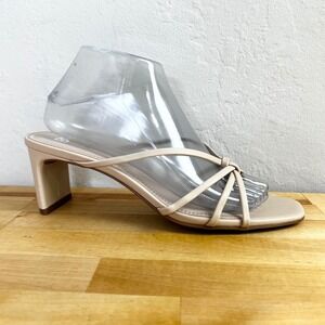 BP Square Toe Heeled Mules‎ Sandal Knot Strap Beige Block Heel Size 9M